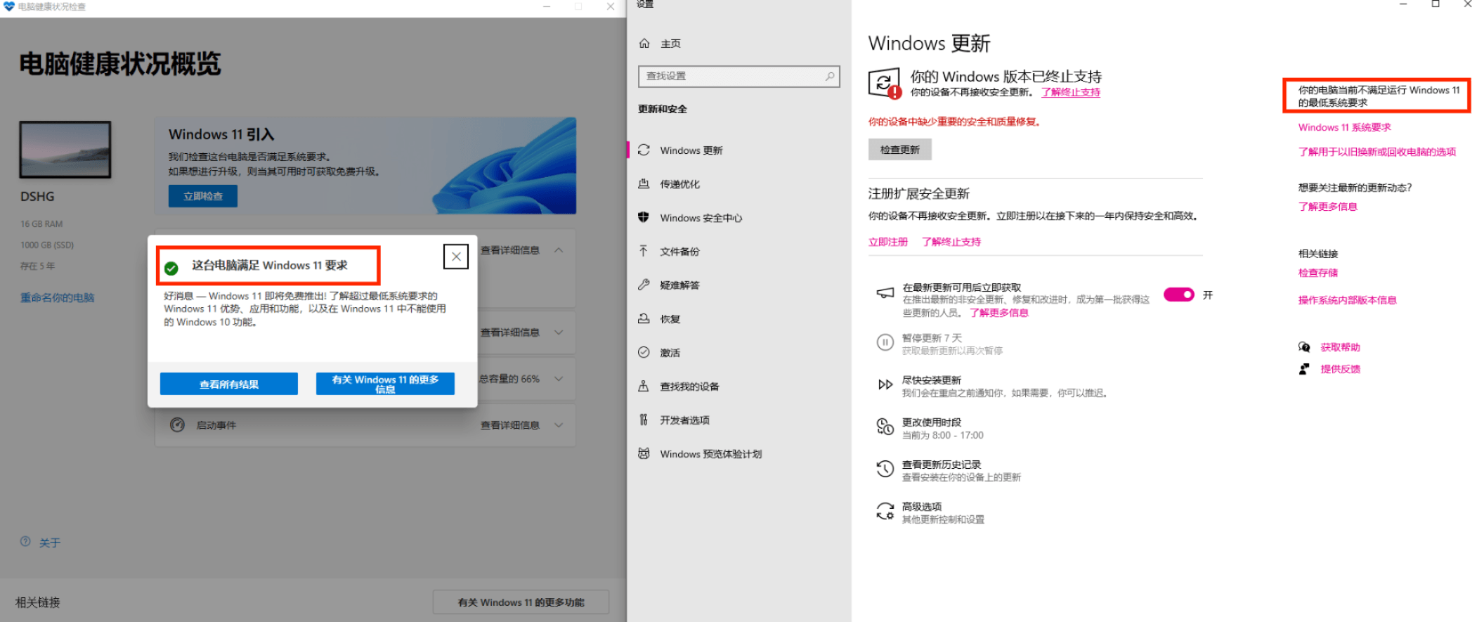 C98ED6EC67F37F57D09D002B79E84232