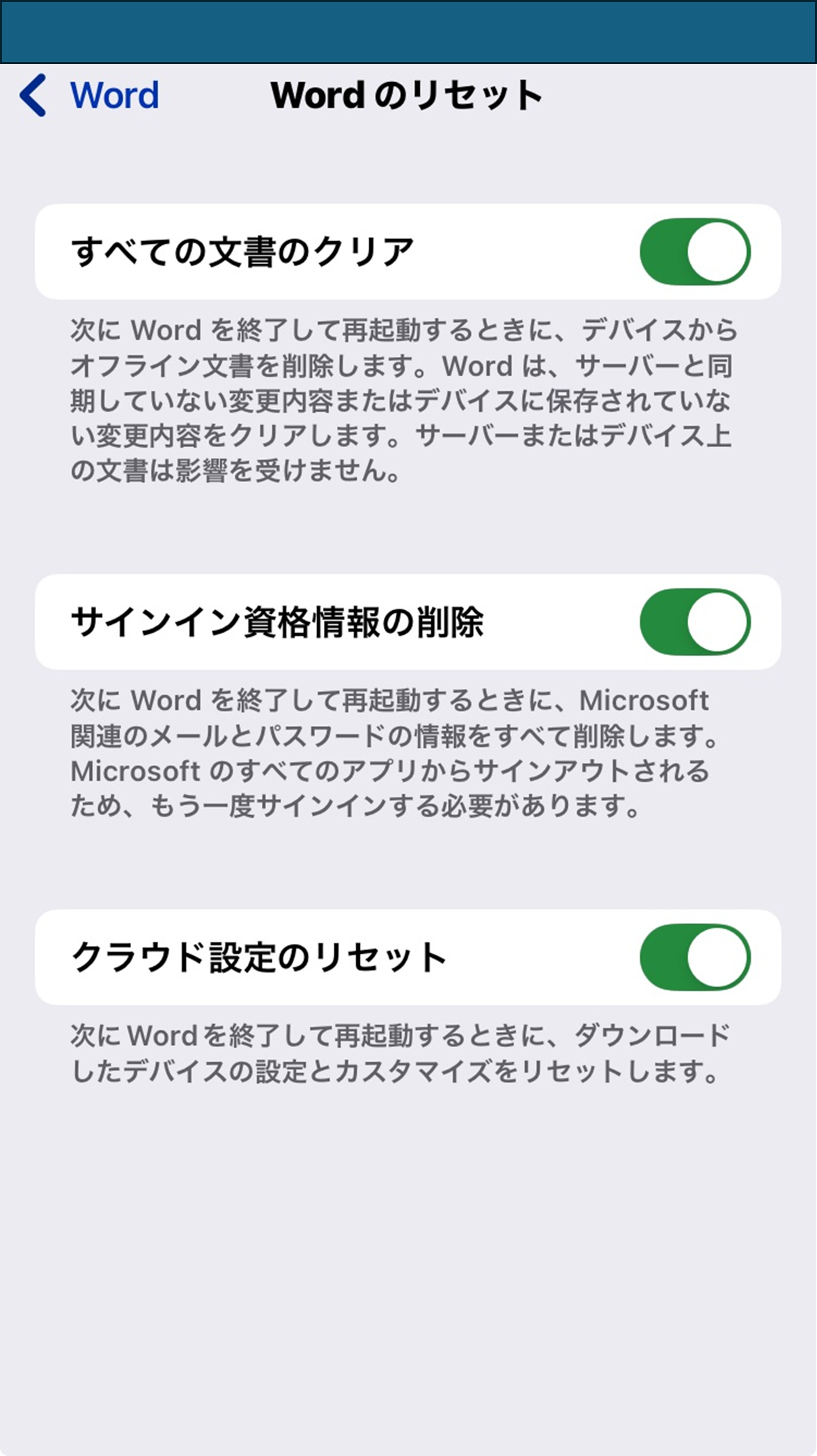 ユーザーの画像