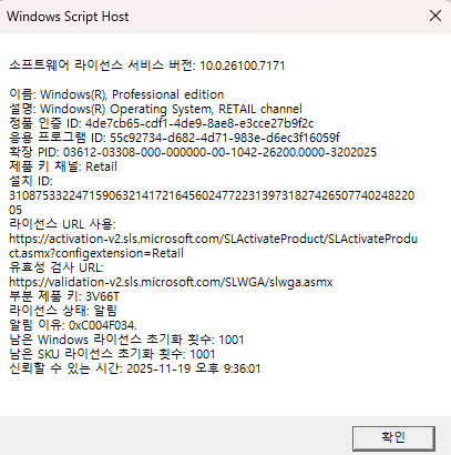 캡쳐
