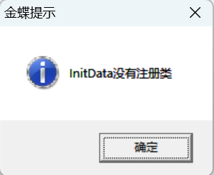 用户的图像