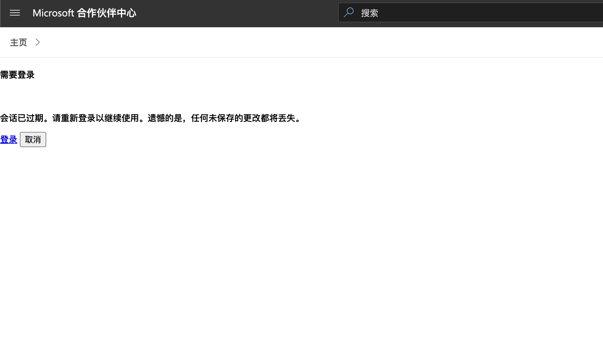 Snipaste_2026-03-11_11-52-21