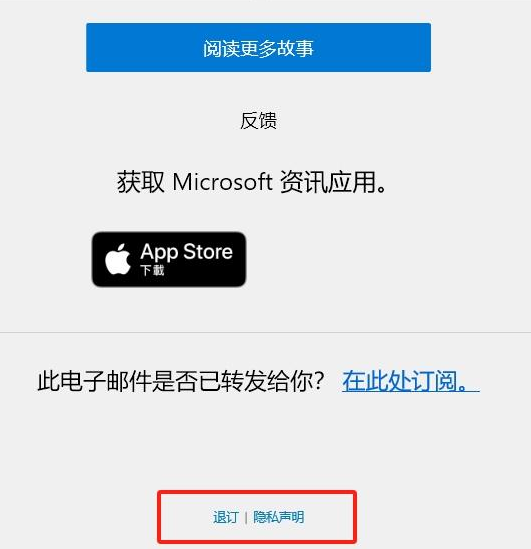 用户的图像