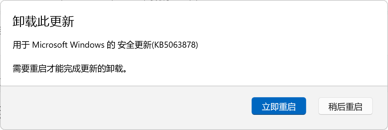 用户的图像