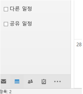 사용자의 이미지
