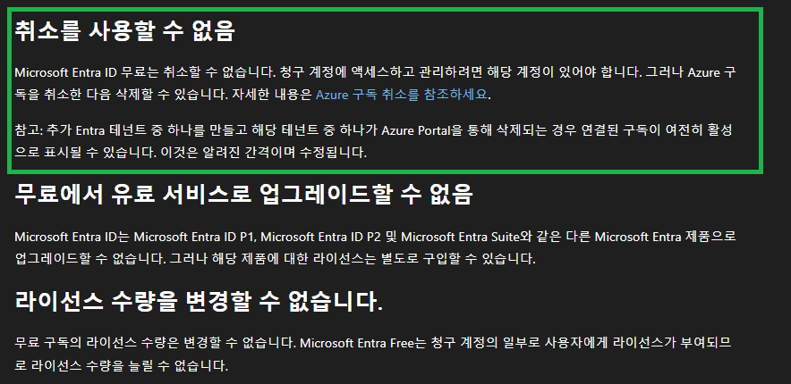 사용자의 이미지