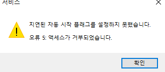 사용자의 이미지