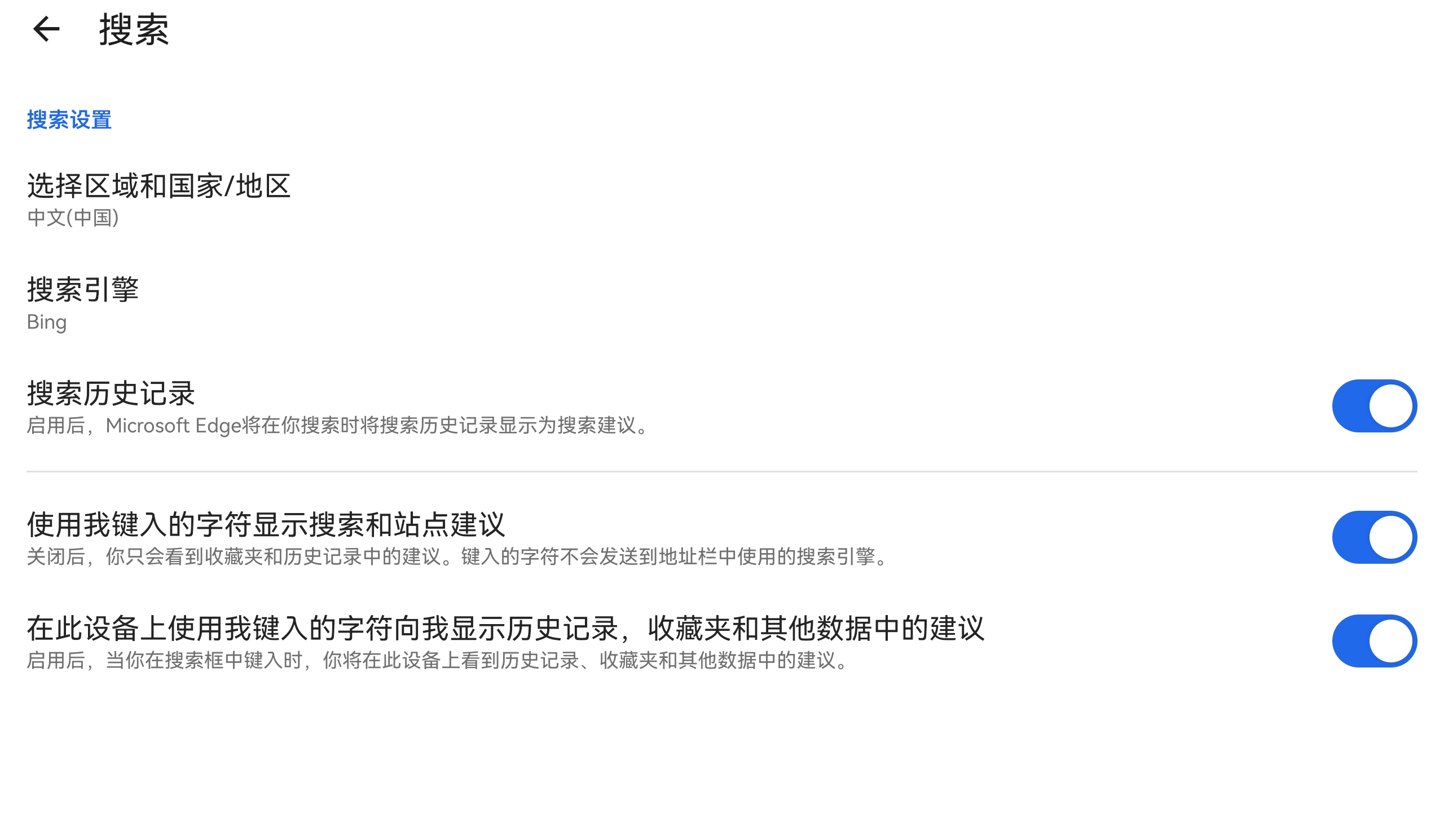 Screenshot_20260421_152857