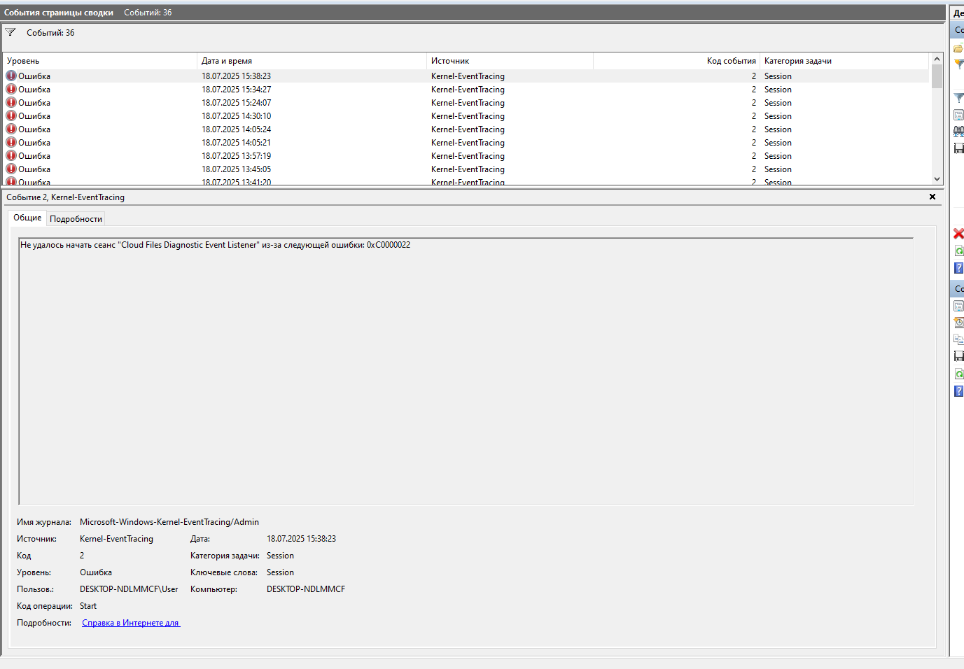 Пользовательское изображение