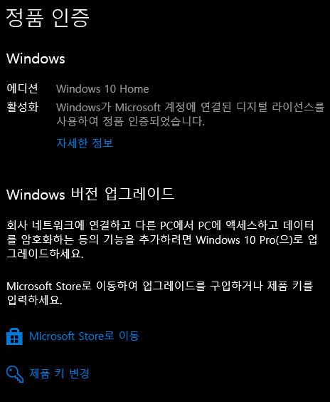 KakaoTalk_20260810_230728836