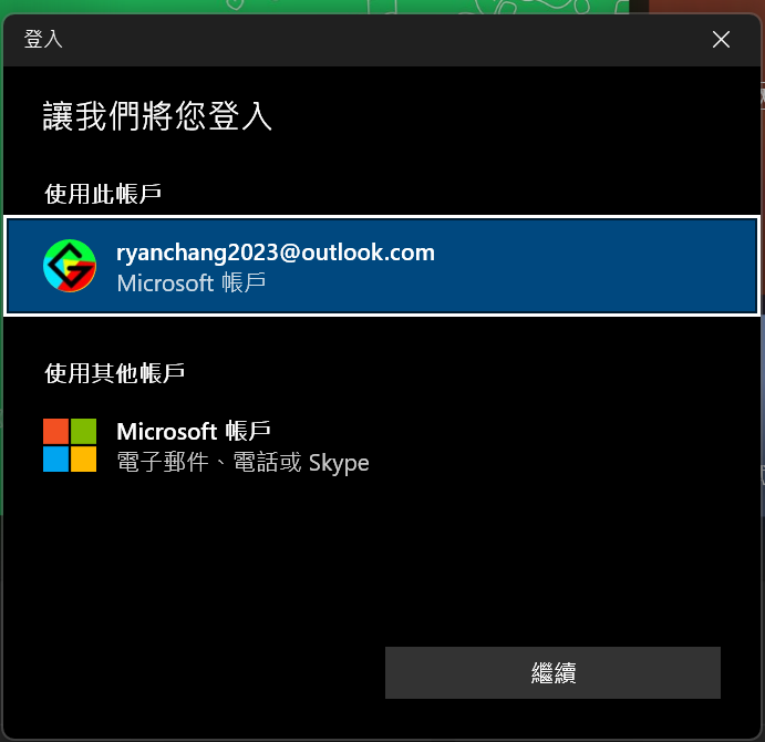 User's image