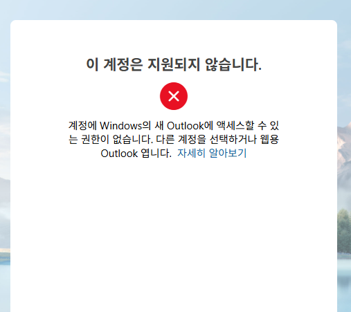 사용자의 이미지