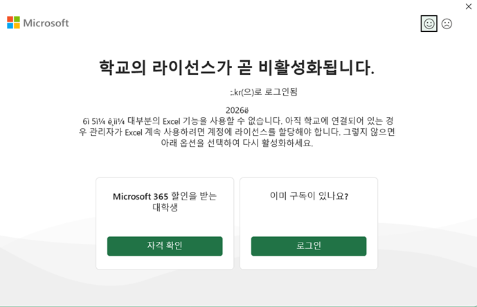 사용자의 이미지