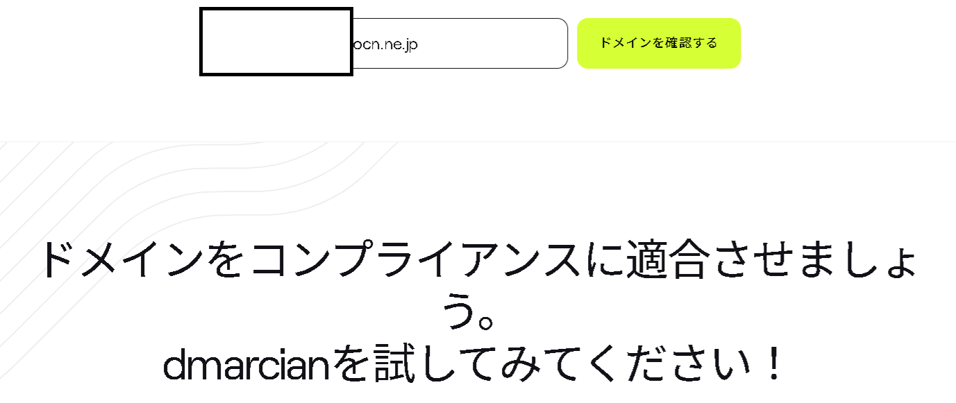 ユーザーの画像
