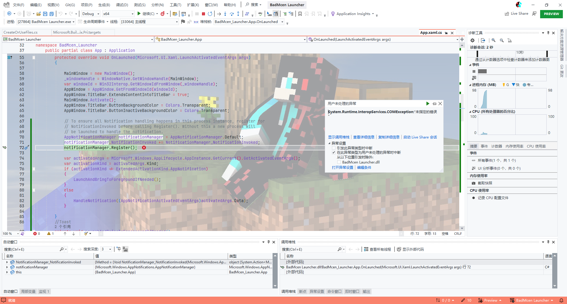 User's image