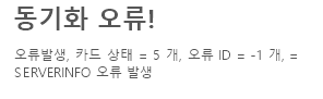 사용자의 이미지