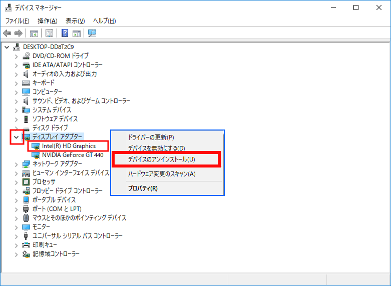 背景を明るい黄色に変更。ご確認ページ 背景を明るい黄色に変更。ご確認ページ