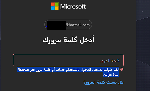 صورة المستخدم