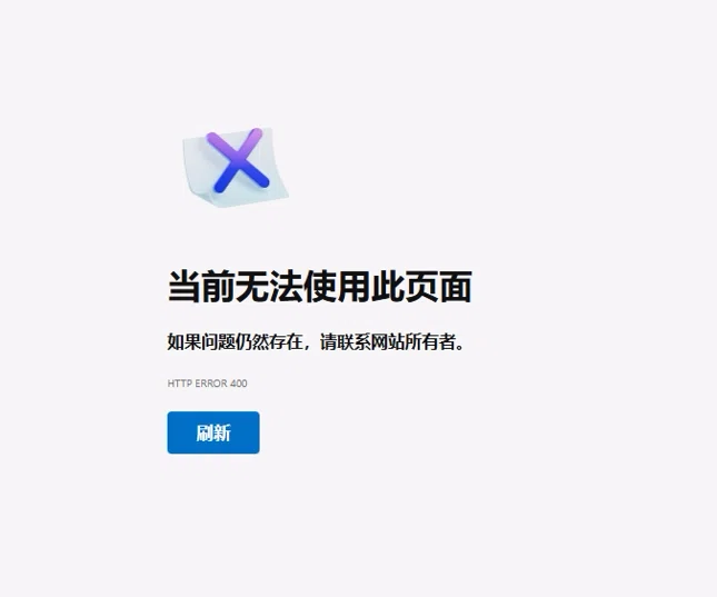 User's image