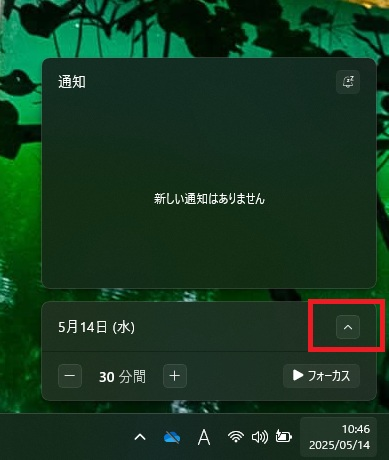 ユーザーの画像