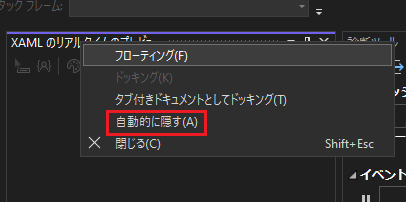 XAML LIVE PREVIEW