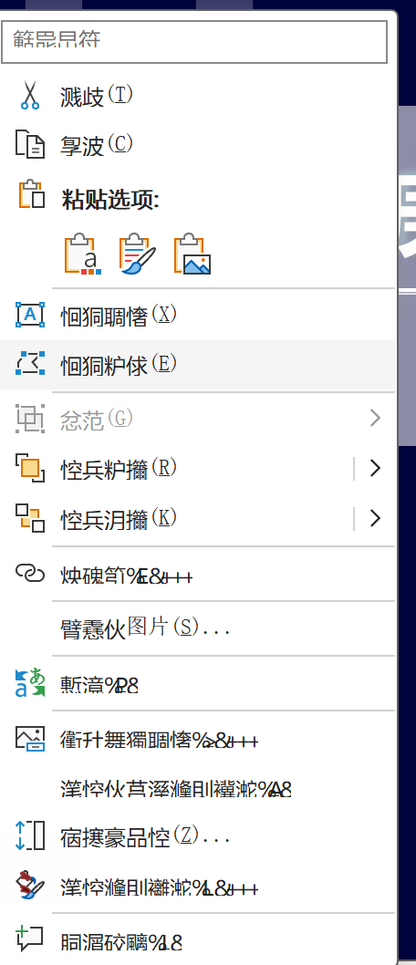 屏幕截图 2026-06-04 222136