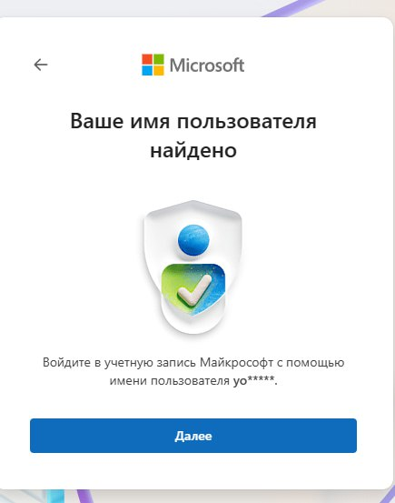 Пользовательское изображение