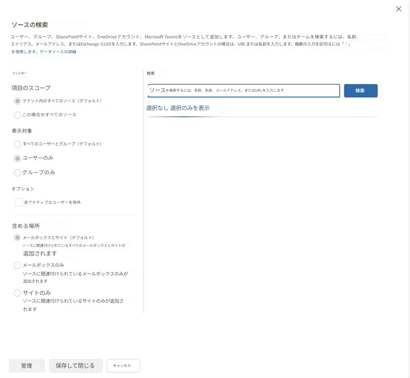 User's image