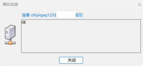 用户的图像