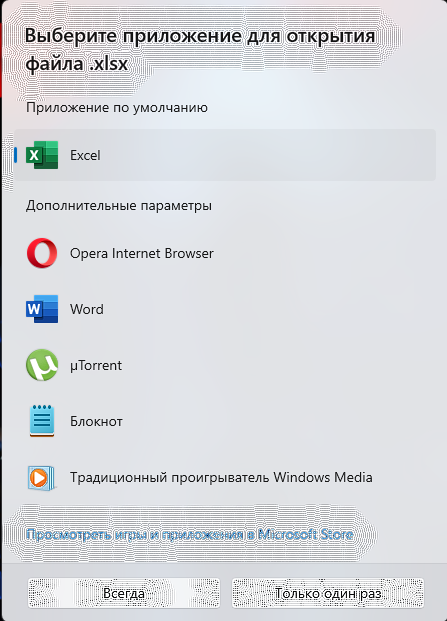 Пользовательское изображение