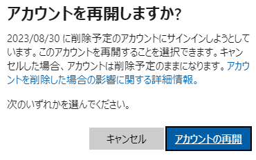 別の商品ページに移行しました。8/31に削除予定 別の商品ページに移行しました。8/31に削除予定 メルカリで取引