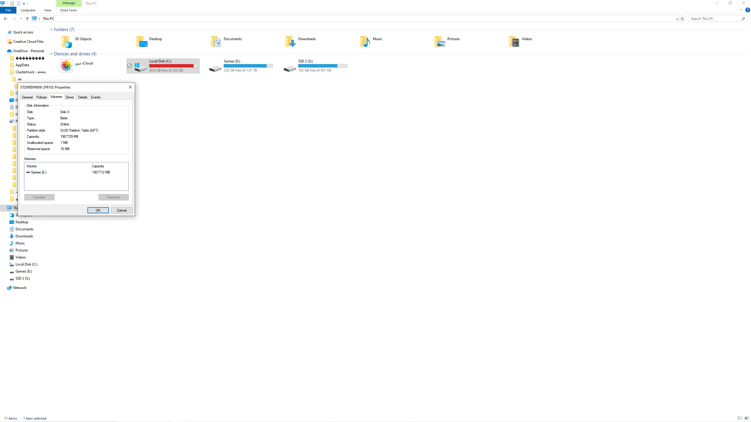 Screenshot (137)