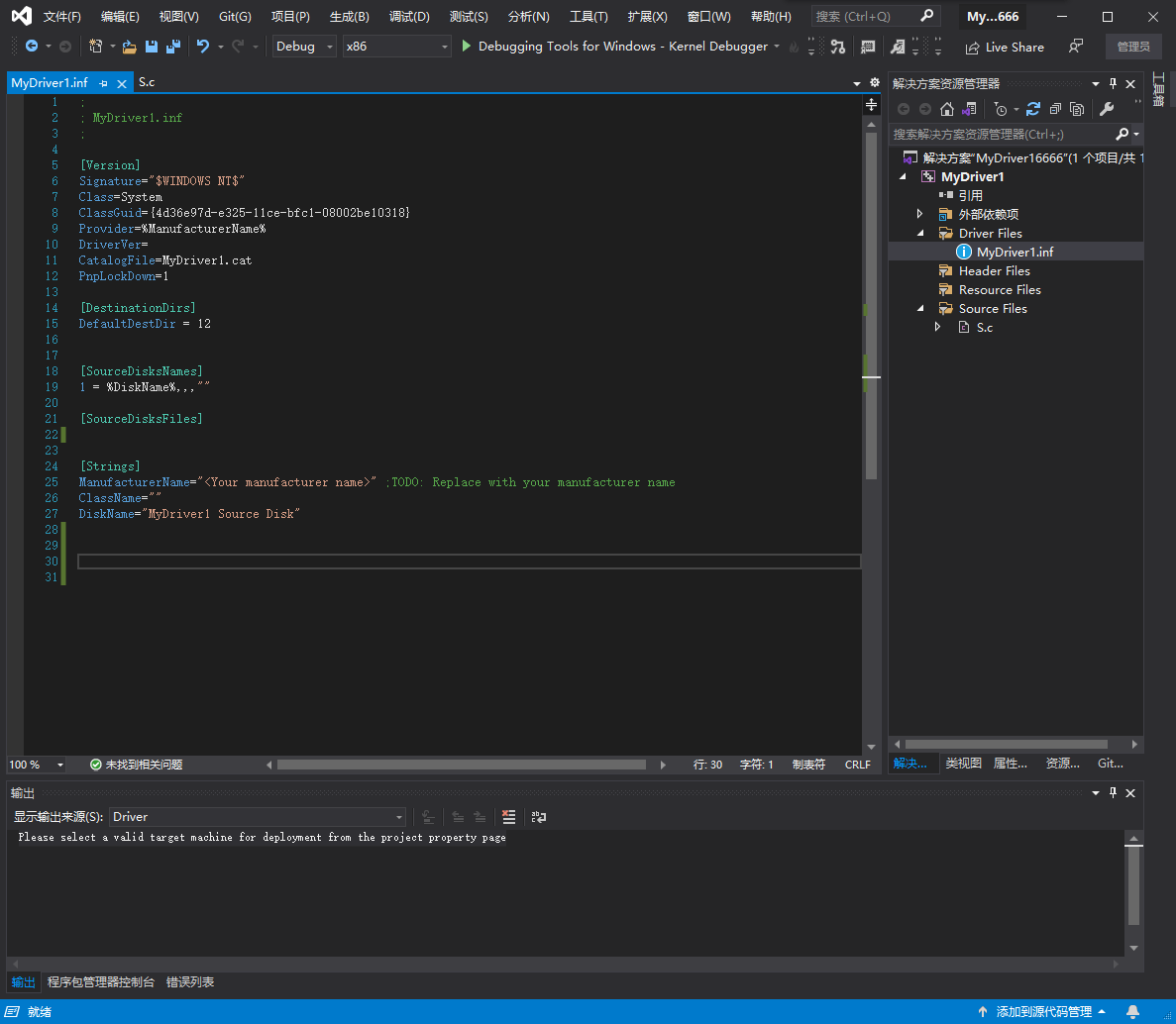  inf microsoft q a