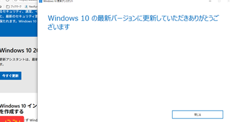 ユーザーの画像