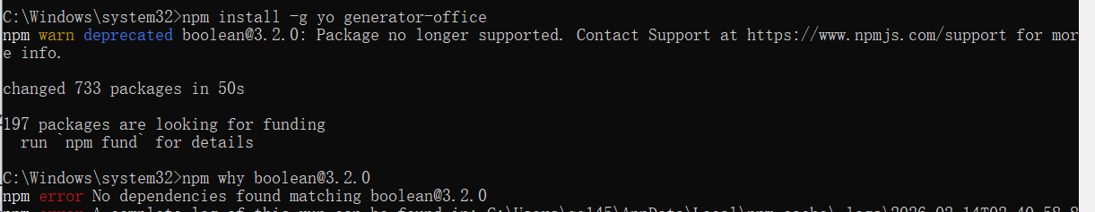 屏幕截图 2026-02-14 104436