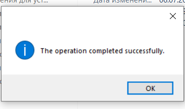 Пользовательское изображение