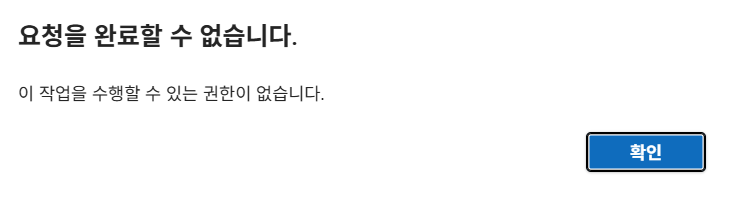 사용자의 이미지