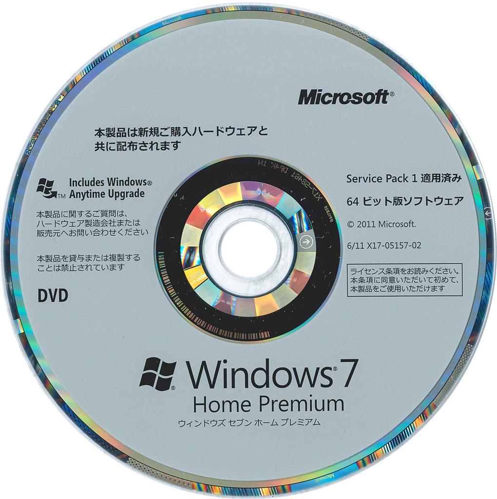 Microsoft - 正規品　Windows7 Home Premium 通常版 インストールディスク Microsoft - 正規品 Windows7 Home Premium 通常版 インストール