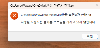 Screenshot 2025-08-02 034848