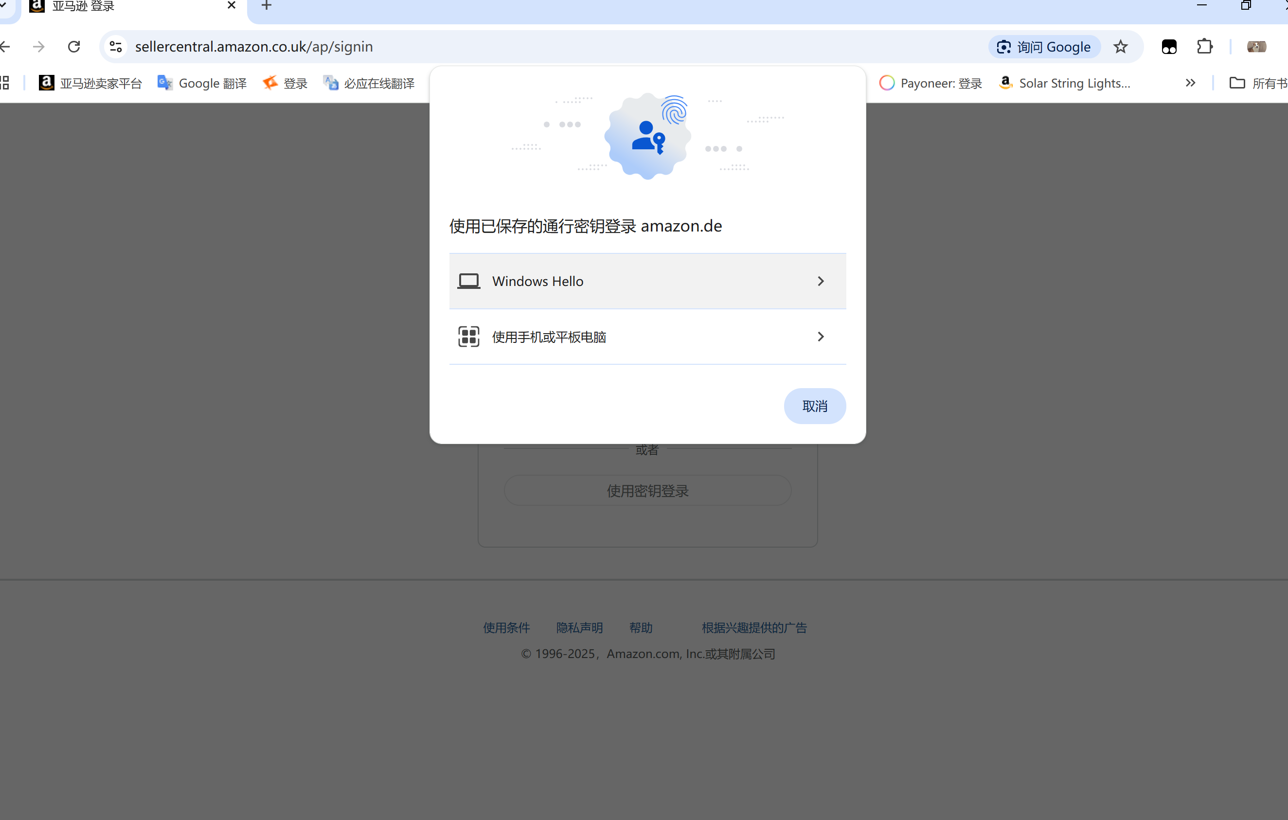 微信图片_20251211201855_2_4