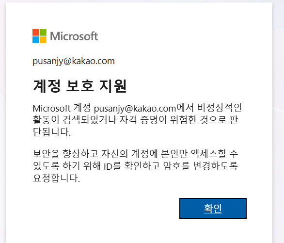 KakaoTalk_20260213_164302125