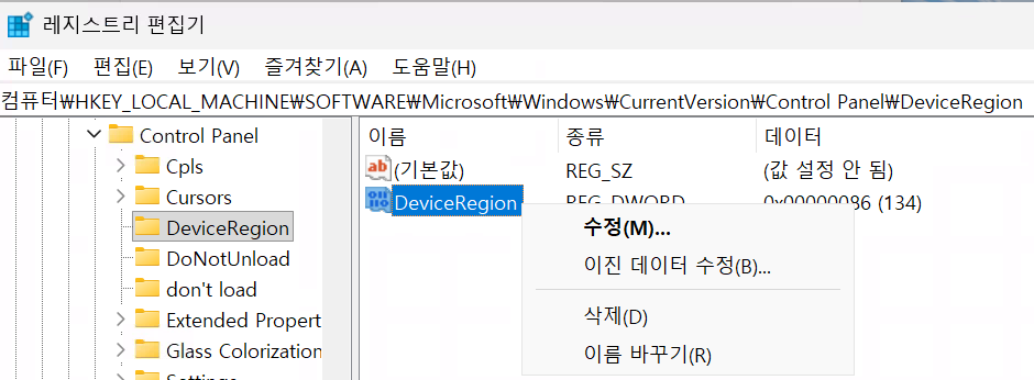 사용자의 이미지