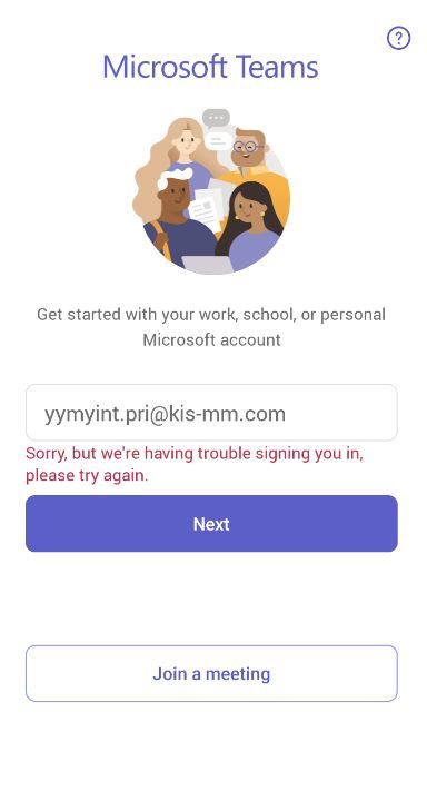 Teams account sign in error - Microsoft Q&A
