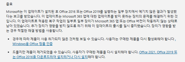 사용자의 이미지