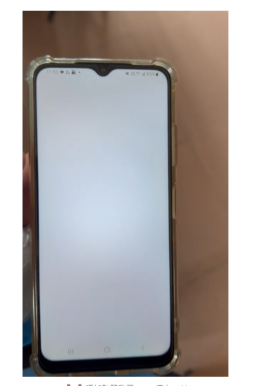 用户的图像