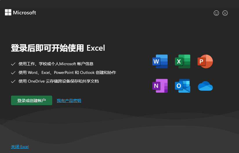 用户的图像