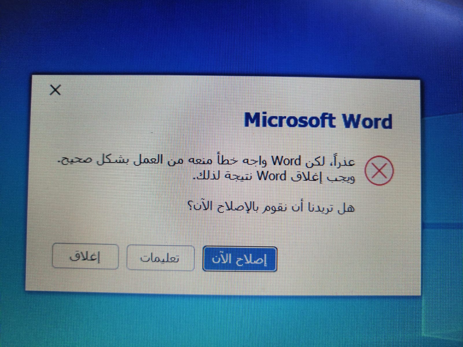 WhatsApp Image 2026-06-10 at 3.40.11 PM