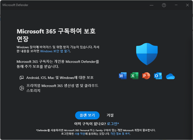사용자의 이미지