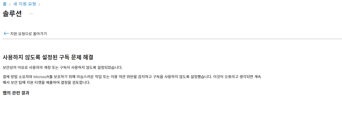 사용자의 이미지