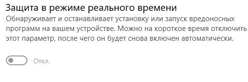 Пользовательское изображение