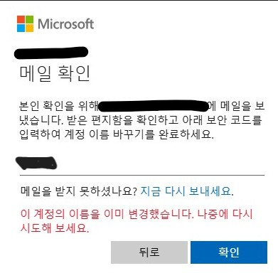 사용자의 이미지